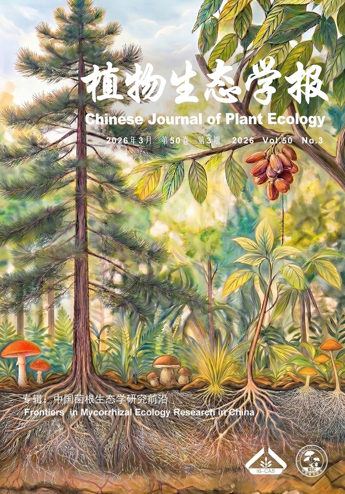 植物生态学报